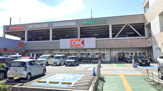 オーケー 西寺尾店