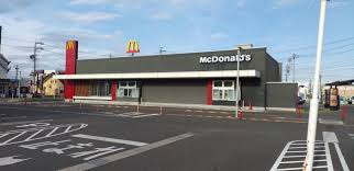 マクドナルド