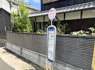 京阪バス【石田停】醍醐竹田線2の画像1