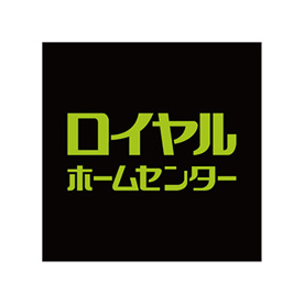 ロイヤルホームセンター 森ノ宮店の画像1