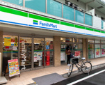 ファミリーマート 椎名町駅南口店