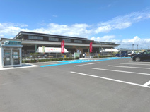 JAあつぎ グリーンセンター「あぐりべぇ」