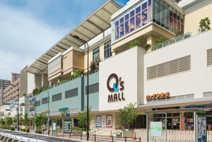 もりのみやキューズモール店