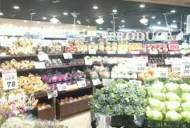 トップパルケ 山手店