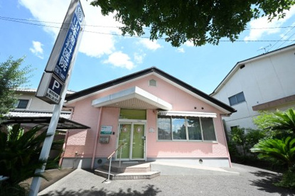 山本歯科医院の画像1