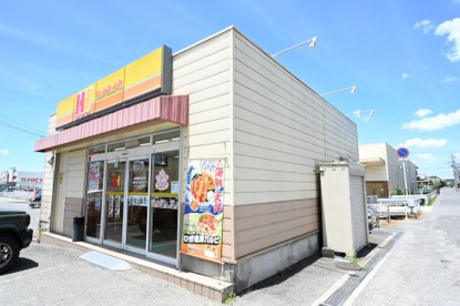 ほっかほっか亭 天理田井庄町店の画像1