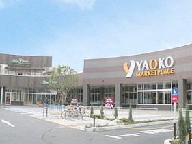 ザ・マーケットプレイス東大和