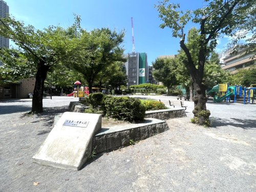 月島第一児童公園