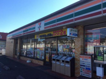 セブンイレブン 水海道内守谷店