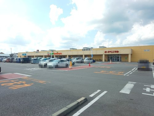 ヨークベニマル若松原店の画像