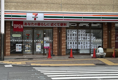 セブンイレブン 杉並阿佐谷北1丁目店の画像1