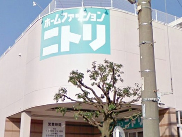ニトリ東大和店の画像1