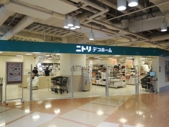 ニトリデコホーム聖蹟桜ヶ丘オーパ店