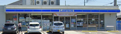 ローソン 北本中丸五丁目店の画像1