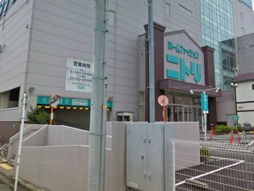 ニトリ横浜鶴見店