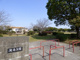 池島公園の画像