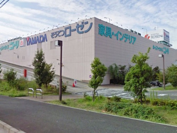 ニトリ磯子店