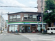 ファミリーマート 四条御前店の画像