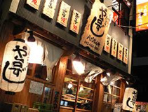 や台ずし 箱崎駅前町