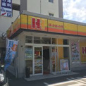 ほっかほっか亭 箱崎１丁目店