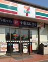 セブンイレブン福岡箱崎６丁目店