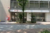 名古屋柳橋郵便局