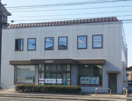 中国銀行清水支店