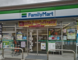 ファミリーマート 岡山藤原西町店