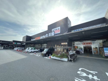 スーパービバホーム鴻巣店の画像1