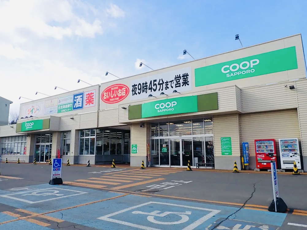 の画像