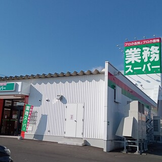 の画像