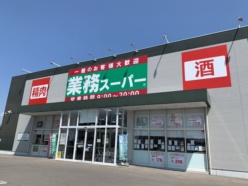 の画像