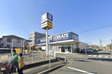 クリエイトＳ・Ｄ 川崎下小田中店