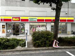 デイリーヤマザキ 伏見袋町通店