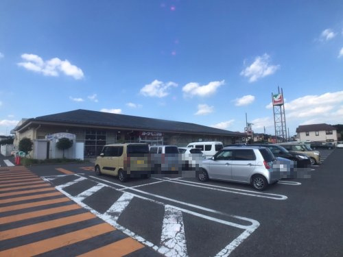 ヨークベニマル泉が丘店の画像