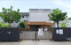 田原本町立北中学校の画像
