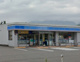 ローソン 糸魚川上刈三丁目店（糸魚川市上刈３丁目）の画像