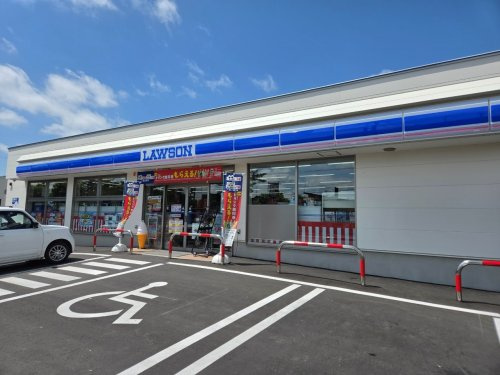 ローソン 北見寿町店の画像