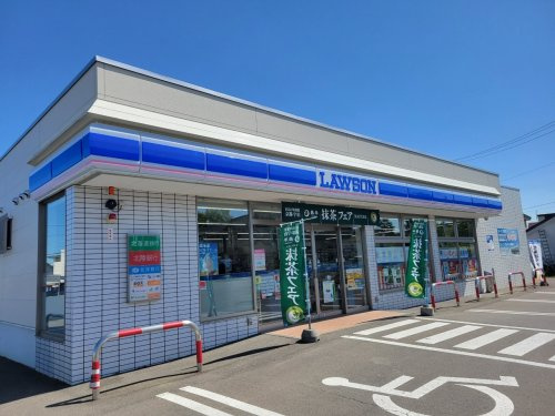 ローソン 北見春光町店の画像