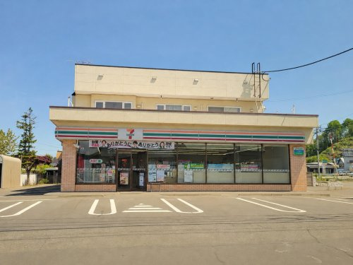 セブンイレブン 北見川東店の画像