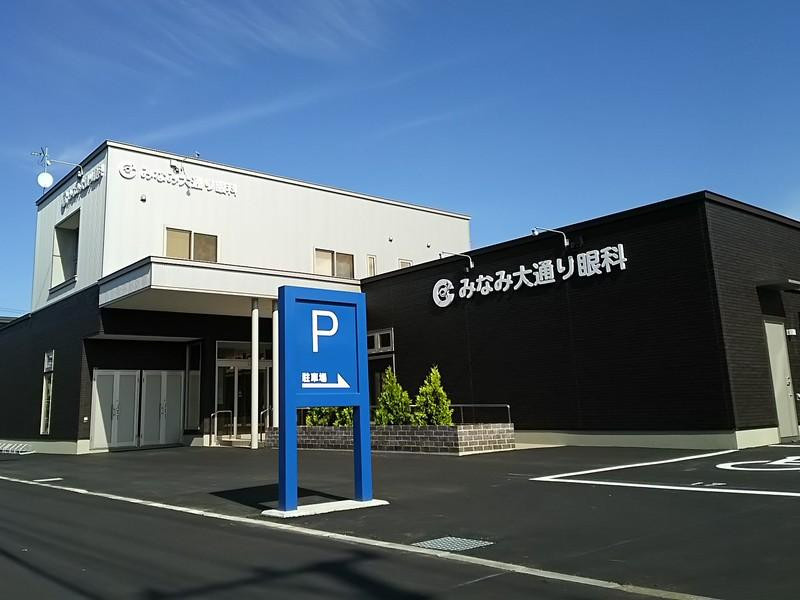 の画像