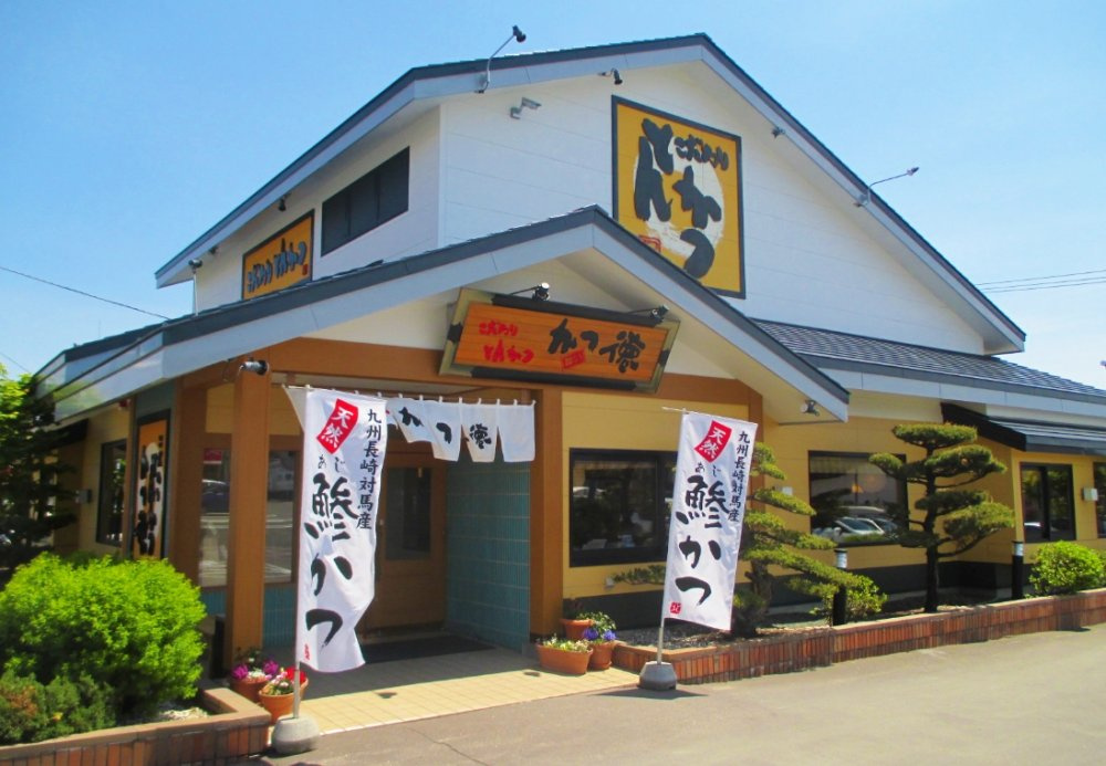 の画像