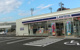 ローソン上越妙高駅前店（上越市大和２丁目）の画像
