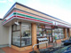 セブンイレブン上越新光町店（上越市新光町２丁目）の画像