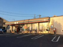 セブンイレブン 牛久南2丁目店