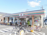 コンビニエンスストア セブンイレブン 川口東本郷店