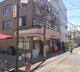 セブンイレブン 大田区鵜の木2丁目店の画像