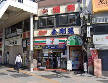 セブンイレブン 巣鴨駅北口店の画像1