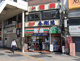セブンイレブン 巣鴨駅北口店の画像