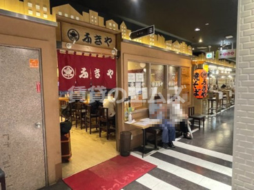 ふきや 博多店の画像1